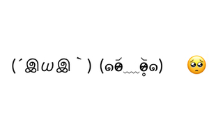 よく周りが使ってるうるうるした目で眉が垂れてる様な顔文字どこにあるの ち Yahoo 知恵袋