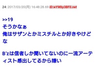 日本の歌手で玉置浩二よりも歌が上手い歌手っているんでしょうか 私は玉 Yahoo 知恵袋