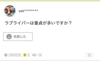 ワンピース信者はなにがしたいのでしょうか ワンピース信 Yahoo 知恵袋