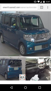 Ussオークションで車を購入するのと中古車販売店で購入する場合 Yahoo 知恵袋