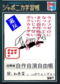 清々しい これって何て読むんですか きよきよしい で合ってますか Yahoo 知恵袋