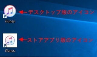 70以上 Itunes アイコン 白い 最高の画像をダウンロード