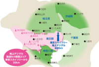 なぜ関東近郊のtvkやテレ玉やチバは新作アニメが12年以降減ってきて Yahoo 知恵袋