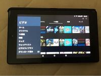 動画を見るためだけにipadかタブレットを購入するのは メリット Yahoo 知恵袋