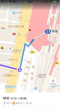 堺東駅から堺駅前店のスポッチャの行き道って分かりますか 南海バス 堺 Yahoo 知恵袋