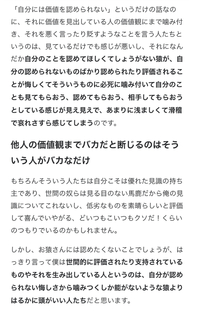 タトゥーや刺青のデメリットは 発病や発症のリスクや危険性 温泉やプールやス Yahoo 知恵袋