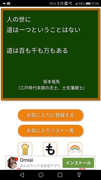 大学受験に失敗したので人生諦めてニートになります 勉強し Yahoo 知恵袋