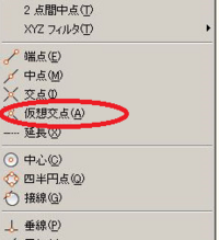 Autocadの寸法測定について教えてください 角をrにした後に R前 Yahoo 知恵袋