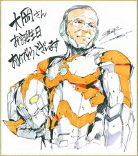 漫画 Ultraman ではゾフィーをに似たプロトスーツを纏ったハヤタ Yahoo 知恵袋