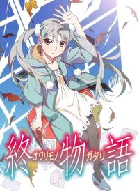 貴方が知ってる声優井上麻里奈さんが演じているキャラは誰でしょうか 僕 Yahoo 知恵袋