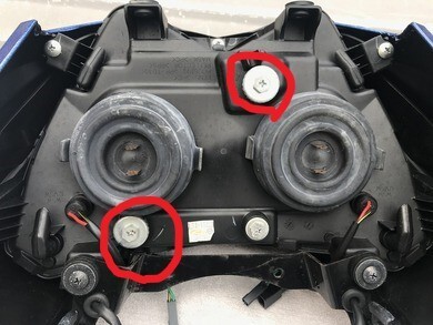 Z250の光軸はどうやって調整するんですか？ - 赤丸の所で調