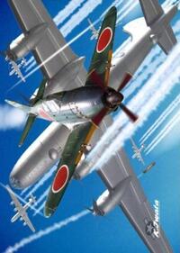 雷電は 艦上機としては不可能だったのでしょうか そのまま Yahoo 知恵袋