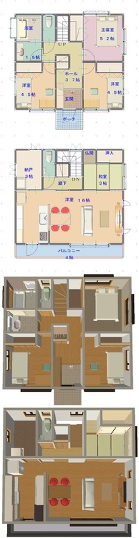 どなたか4ldkで総二階建てで25坪ほどの真四角に近い間取りを作って頂けないでし 教えて 住まいの先生 Yahoo 不動産