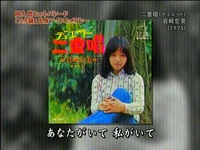 スマイルプリキュアの緑川なお キュアマーチにカバーしてもらいたい曲 Yahoo 知恵袋