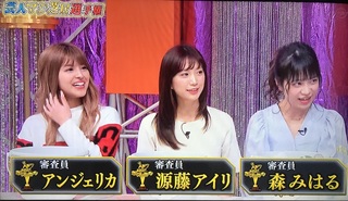 4 14放送の ゴッドタン で鈴木浩介さんの左側にいた女の子３人の名前を教 Yahoo 知恵袋