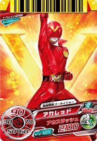 ドラゴンボール ワンピース 戦隊に出演した声優を教えてくださ Yahoo 知恵袋