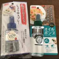 サラダ油を買ってきたままの大きいボトルのまま入れていますがい Yahoo 知恵袋