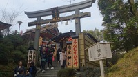 お盆の京都旅行今年の8月12日から14日まで宇治に宿泊し暑さ覚悟で京都を観光し Yahoo 知恵袋