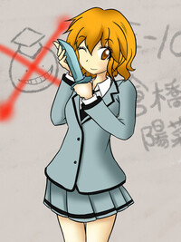 暗殺教室 の倉橋陽菜乃とプールに行きたいですか 暗 Yahoo 知恵袋