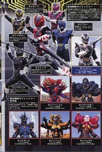 メガレンジャーで ネジレンジャーという敵が出てきましたよね ネジレンジャー Yahoo 知恵袋