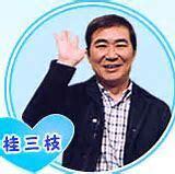 昭和の流行り言葉を教えてください ナウい ヤング やるっきゃ Yahoo 知恵袋