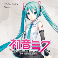 おすすめのボカロ曲を教えてください Donica 初音ミクバックリッ Yahoo 知恵袋