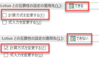 Ms Excelmid関数のエラーについての質問です 以下のファイルをご Yahoo 知恵袋