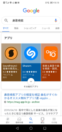 この曲のタイトルわかりますか らーらららららららららららーららららー Yahoo 知恵袋