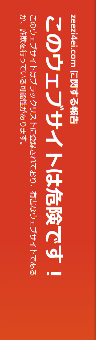 Hizurufurutaというpdfでいろんな書籍を無料ダウ Yahoo 知恵袋