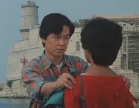 スチュワーデス物語の第6話で 千秋 堀ちえみ は慣熟飛行で Yahoo 知恵袋