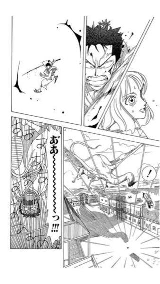 50 ゾロ ワノ国 漫画 ハイキュー ネタバレ