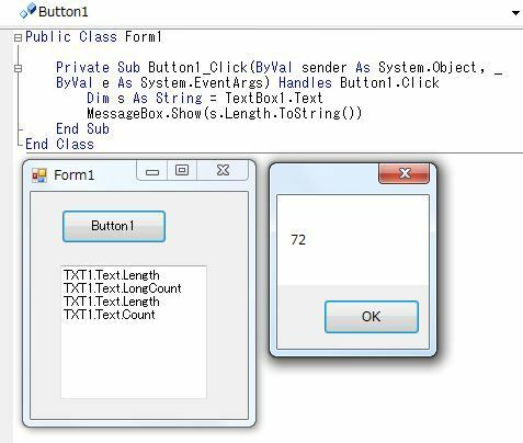 Vb Net2017でテキストボックスの文字数 改行含む を調べたいの Yahoo 知恵袋