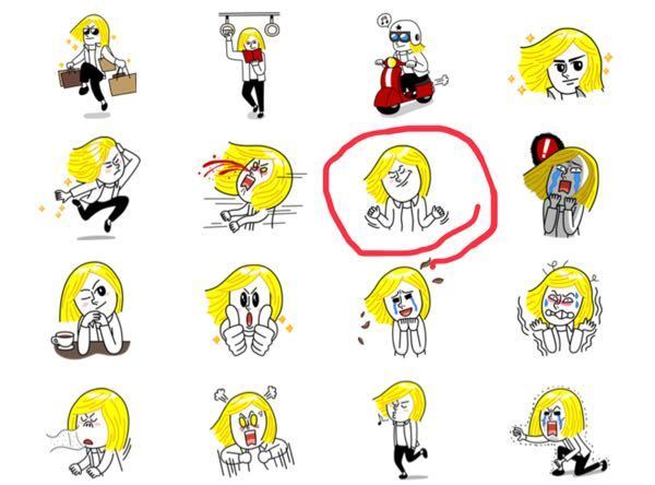 Lineスタンプのジェームズのこれは どういう意味でしょうか どう打てば Yahoo 知恵袋