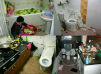 韓国では何故トイレと台所が一緒なの 衛生観念が未開のままですから Yahoo 知恵袋