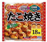 たこ焼きまずい 昨日 セブンイレブンから発売されている冷凍の銀 Yahoo 知恵袋