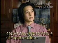 ゃ ない た こっち 知っ