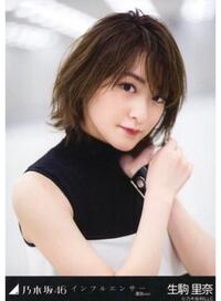 ショートヘアスタイルの女性がタイプの男性に質問です 女性がするショ Yahoo 知恵袋