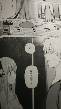 五等分の花嫁の質問です 漫画は見てなくてアニメしか見てないのですが 二乃が Yahoo 知恵袋