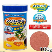 メダカが好む餌を教えて下さい今は少ないですがメスを2匹飼って居ます現在 Yahoo 知恵袋