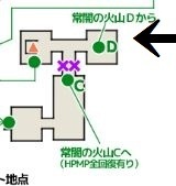 ドラクエ11の3ds版について クリア後の勇者の試練で奈落の Yahoo 知恵袋