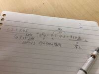 1 2 3 3 4 5と書かれた6枚のカードを全て並べて6桁の数字 Yahoo 知恵袋