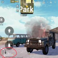 ｐｕｂｇモバイルについて質問なのですが 車の耐久値はどこで分か Yahoo 知恵袋