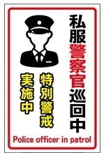 yahoo 知恵袋 yahoo japan