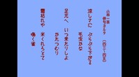 迚鴉雀 一茶の俳句で出ているのですが 読み方も意味も分かりません Yahoo 知恵袋