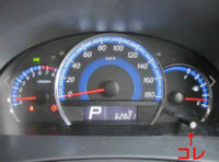 スズキのソリオの航続可能距離の表示ってどうやったらできますか 前まで Yahoo 知恵袋