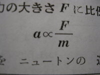 この記号の読み方と意味を教えてください こ Yahoo 知恵袋