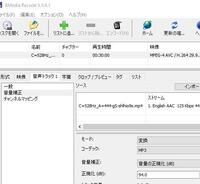 Xmediarecodeについて相談です 今まで複数の動 Yahoo 知恵袋