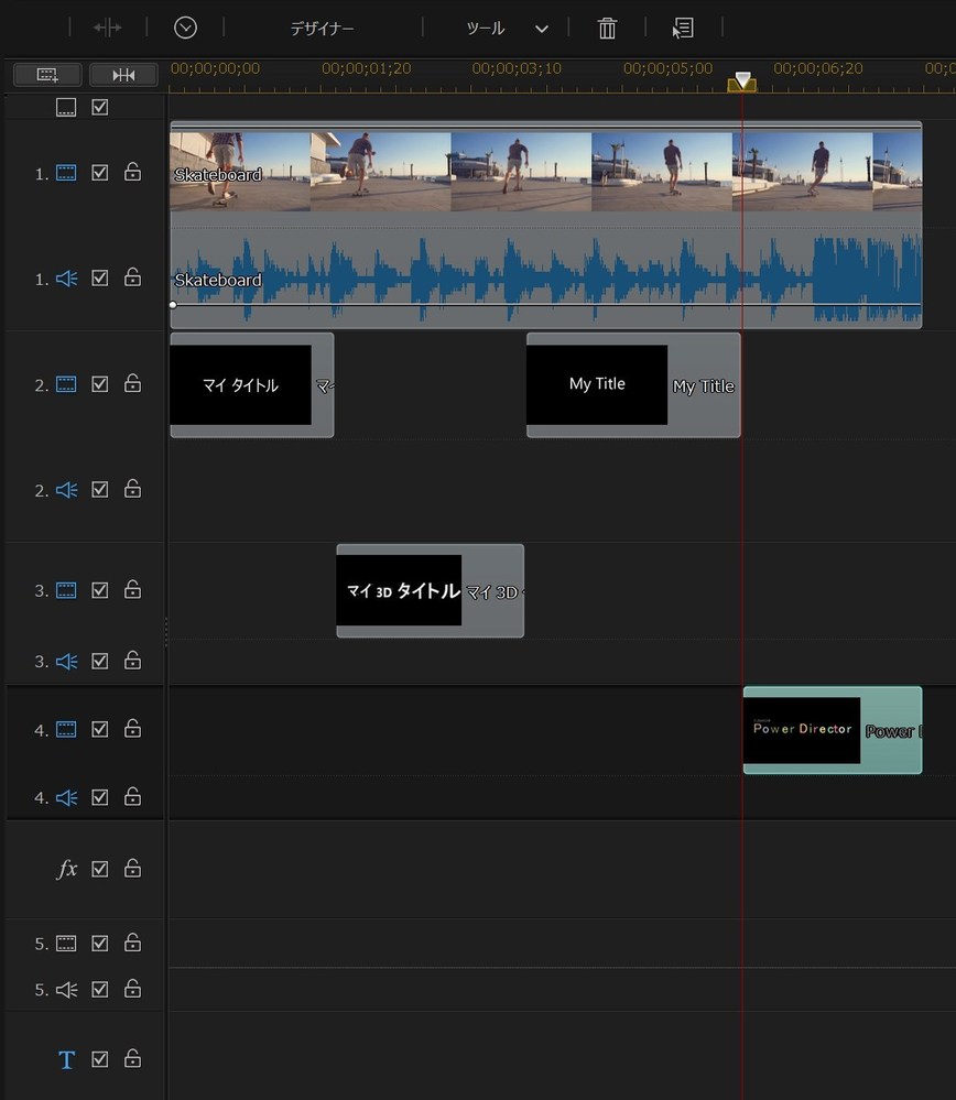 PowerDirectorのテキスト機能について。 - タイトルル - Yahoo!知恵袋