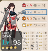 艦これについてです 至急お教え頂ければ幸いです 近代化ｍａｘの赤城改二 Yahoo 知恵袋