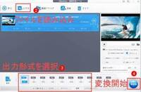 拡張子について動画ファイル Vobの拡張子を Mpgにする方法は 右クリックで Yahoo 知恵袋